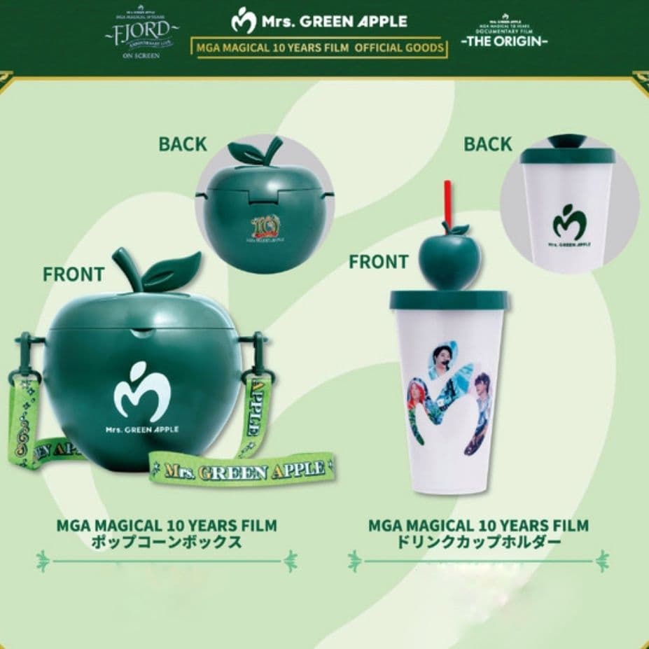 【新品未開封】ミセス ポップコーンBOX ドリンクホルダー バスボム