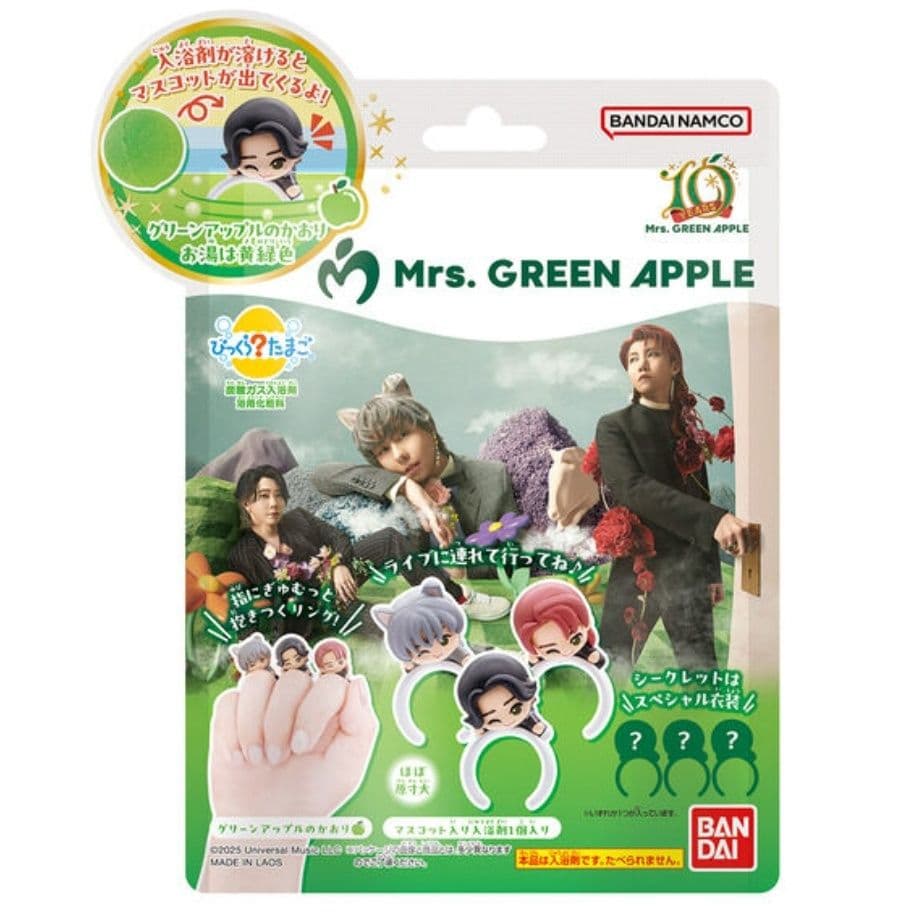 【新品未開封】ミセス ポップコーンBOX ドリンクホルダー バスボム