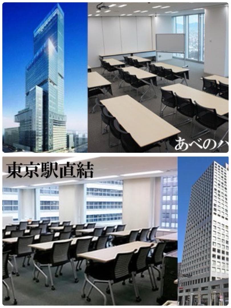 ≪通信講座≫日本最多！１５０色！！（ボディジュエリーキット２つ付属）認定証付属