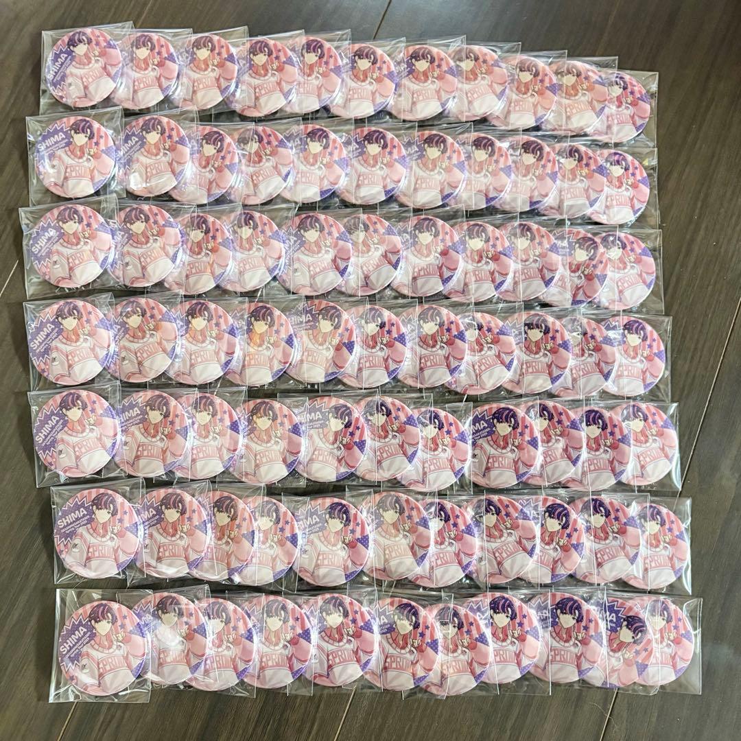 浦島坂田船 志麻 缶バッジ 月 ハピエン