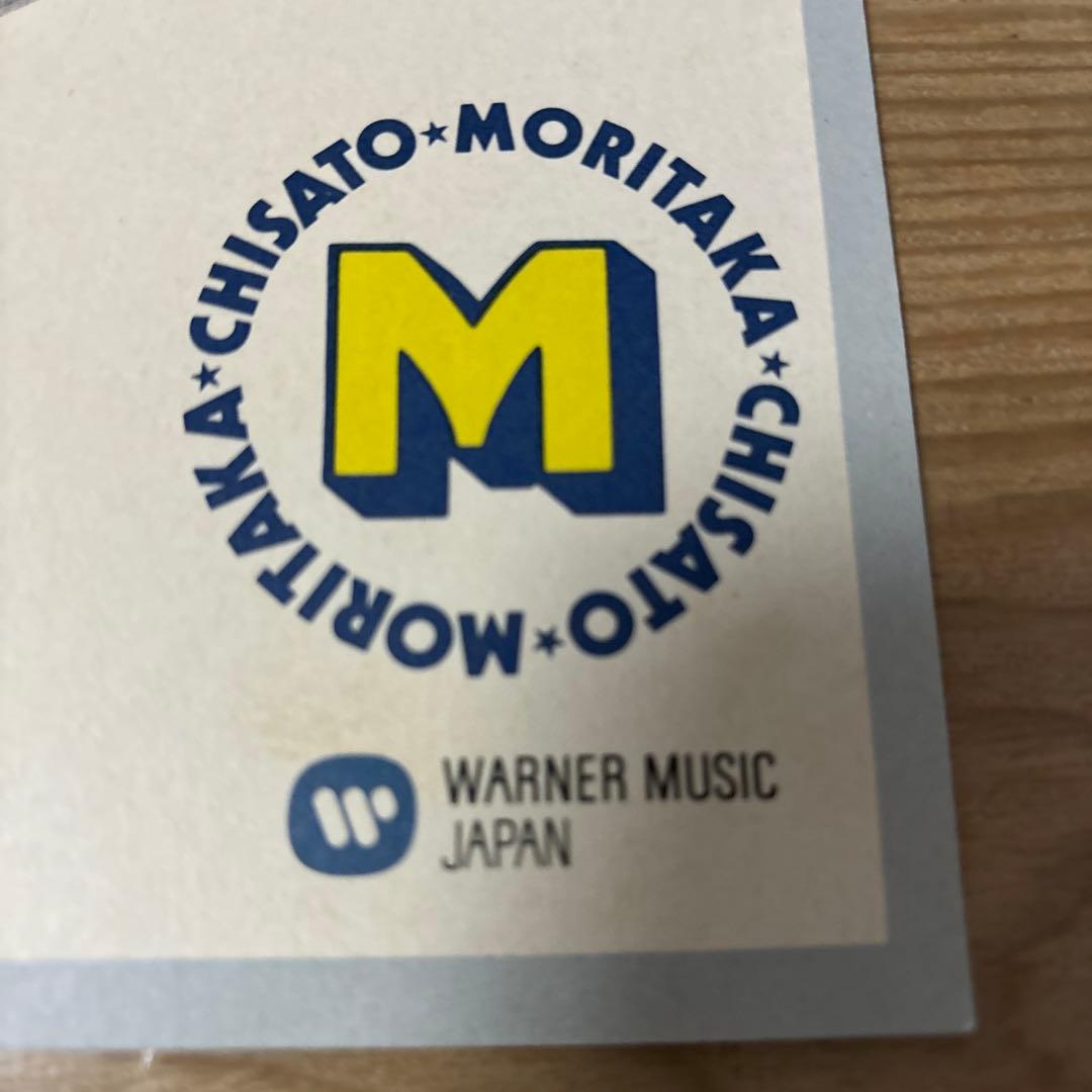 森高千里　直筆サイン