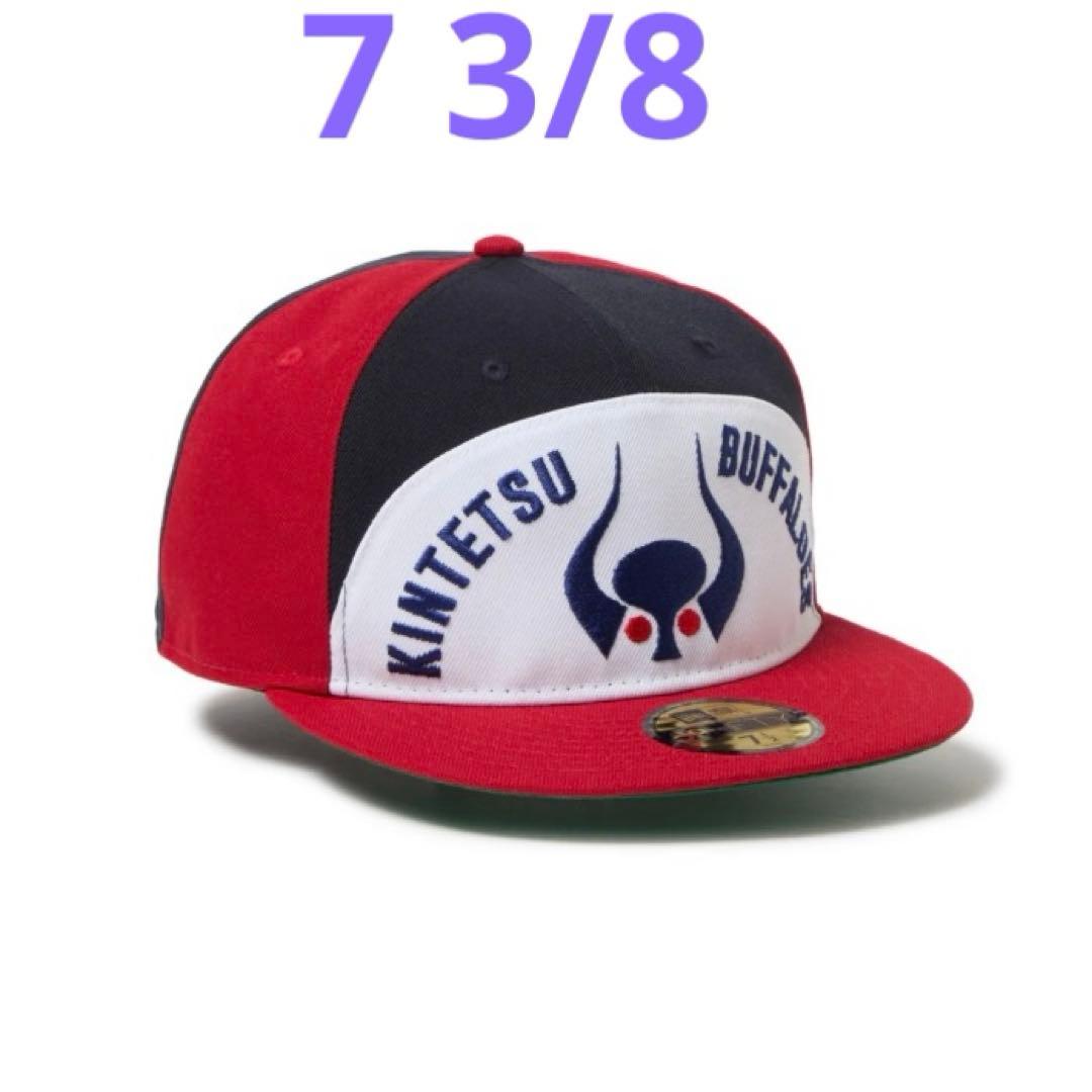 新品NEW ERA近鉄バファローズ 59FIFTY キャップ 7 3/8岡本太郎