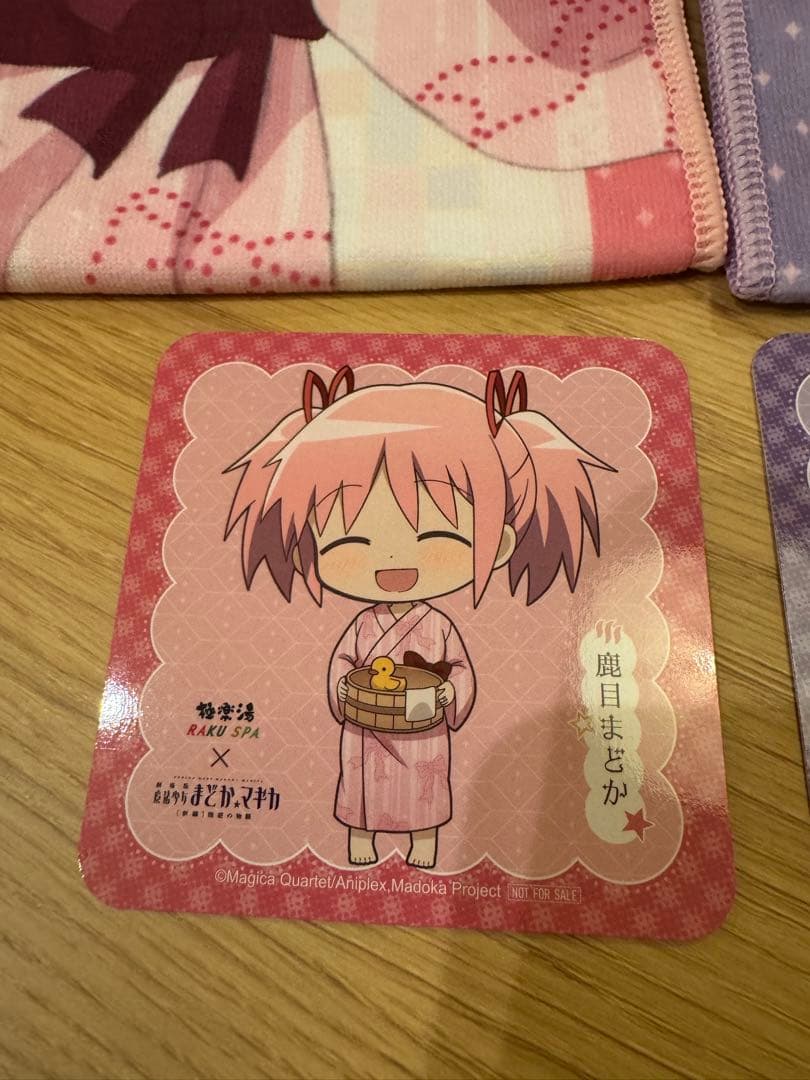 魔法少女まどか⭐︎マギカ まどマギ 極楽湯 マフラータオル まどか ほむら その他