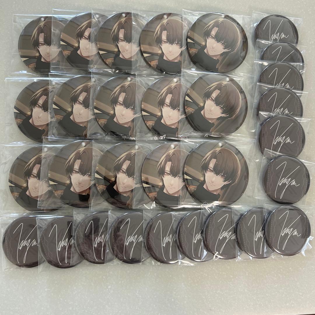 ゆーり様 リクエスト 2点 まとめ商品