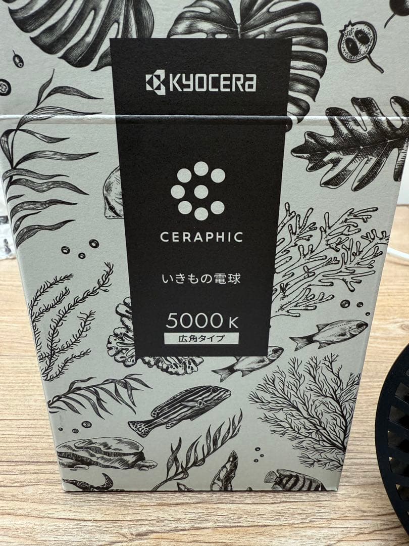 京セラ CERAPHIC いきもの電球 5000K(昼白色) 広角