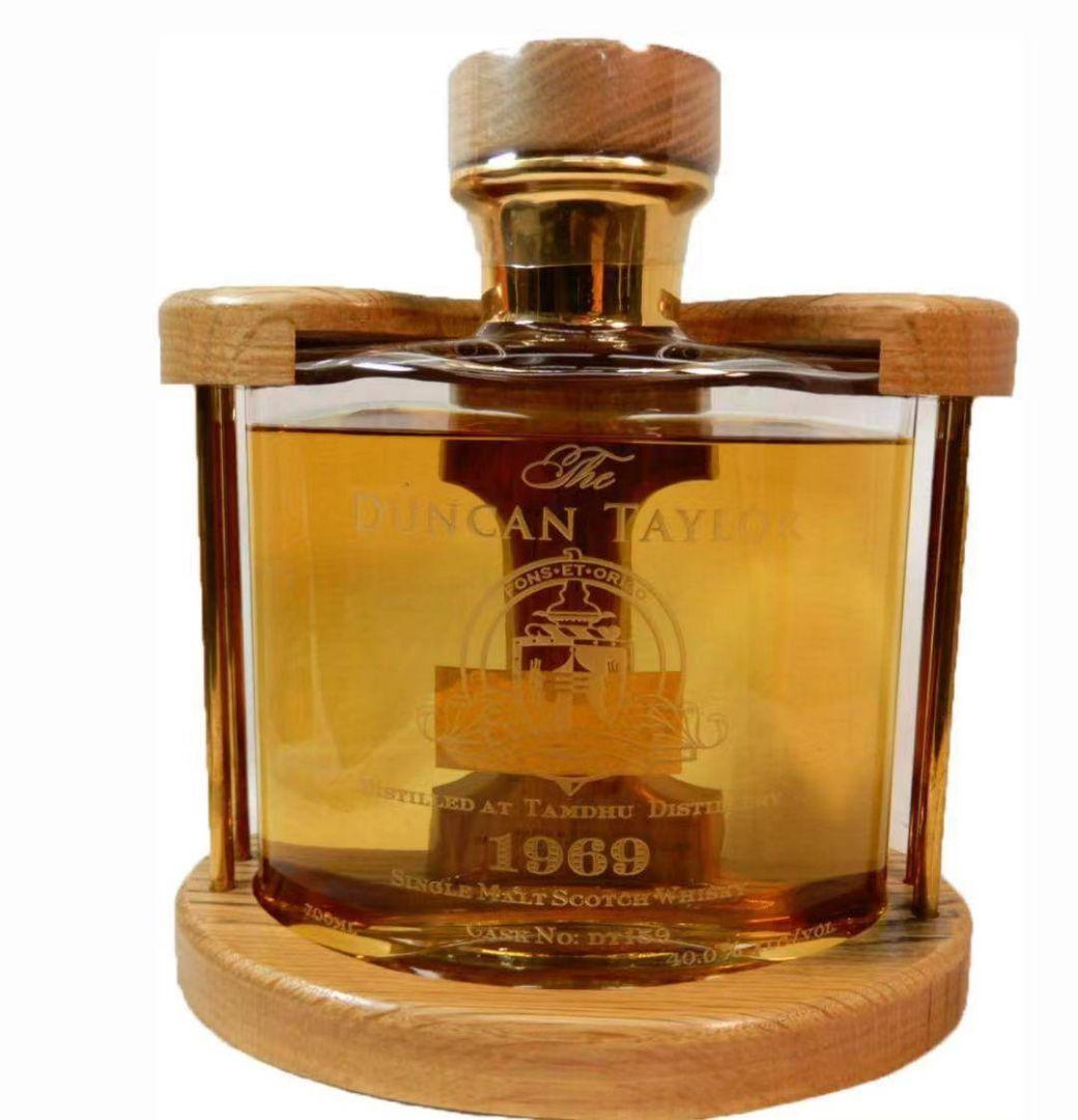 ダンカンテイラー タムデュ1969年　40度 700m