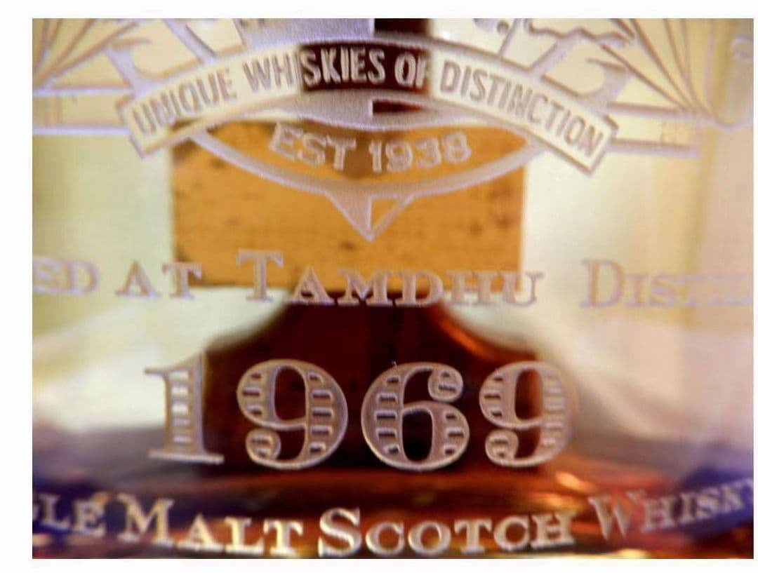 ダンカンテイラー タムデュ1969年　40度 700m