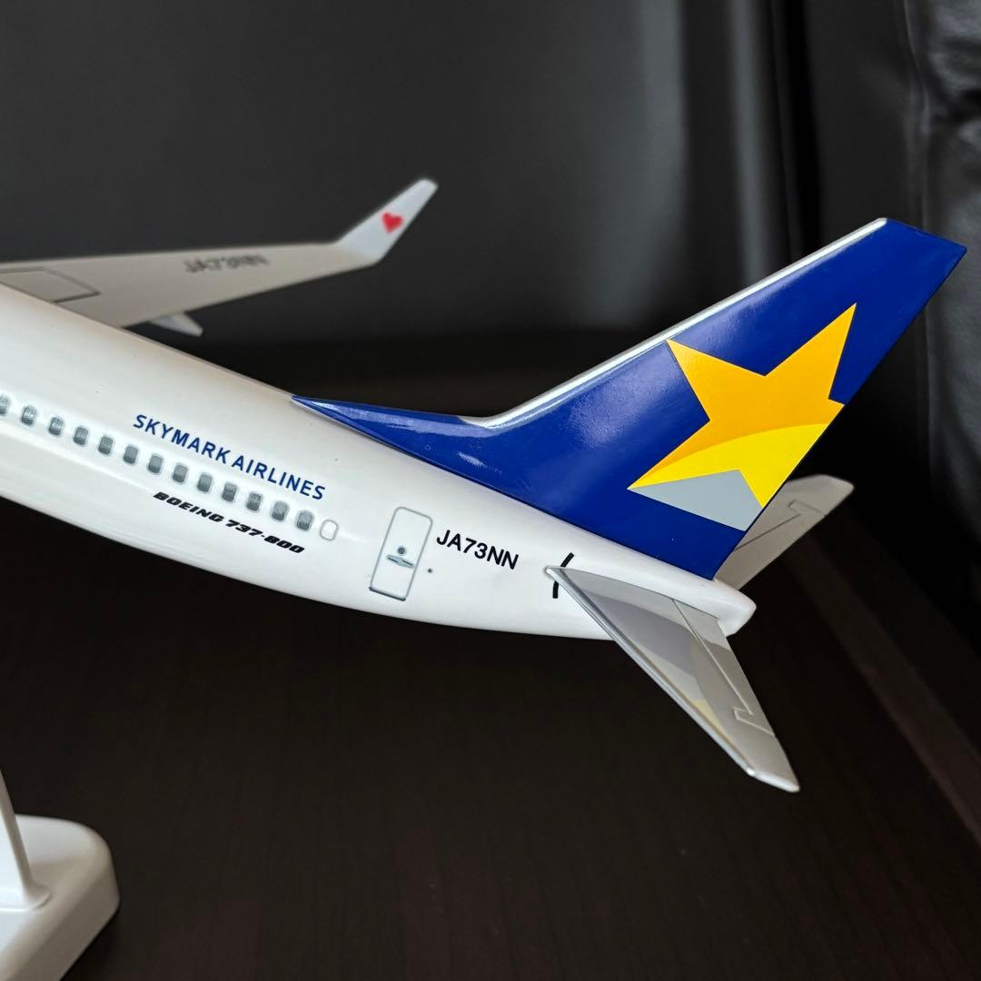 スカイマーク BOEING 737-800 1/130スケール JA73NN