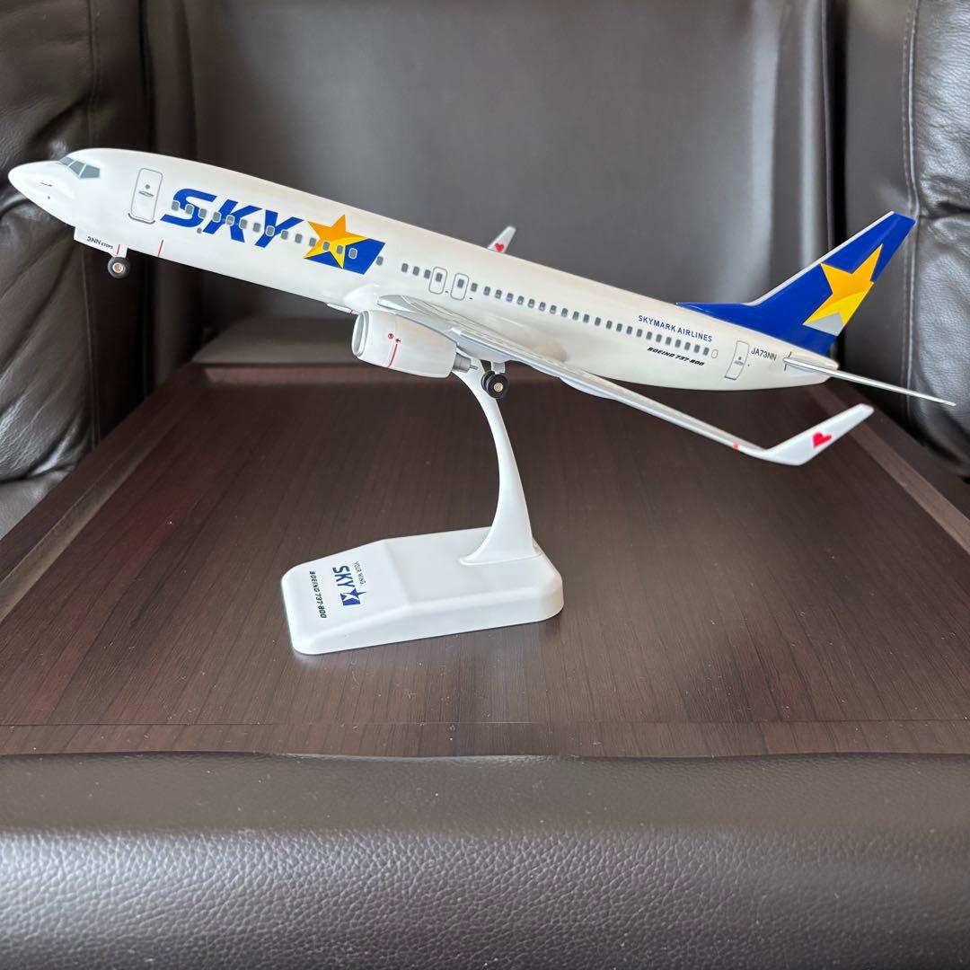 スカイマーク BOEING 737-800 1/130スケール JA73NN