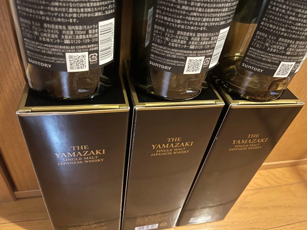 サントリー　ウイスキー　山崎18年　空瓶空箱3セット