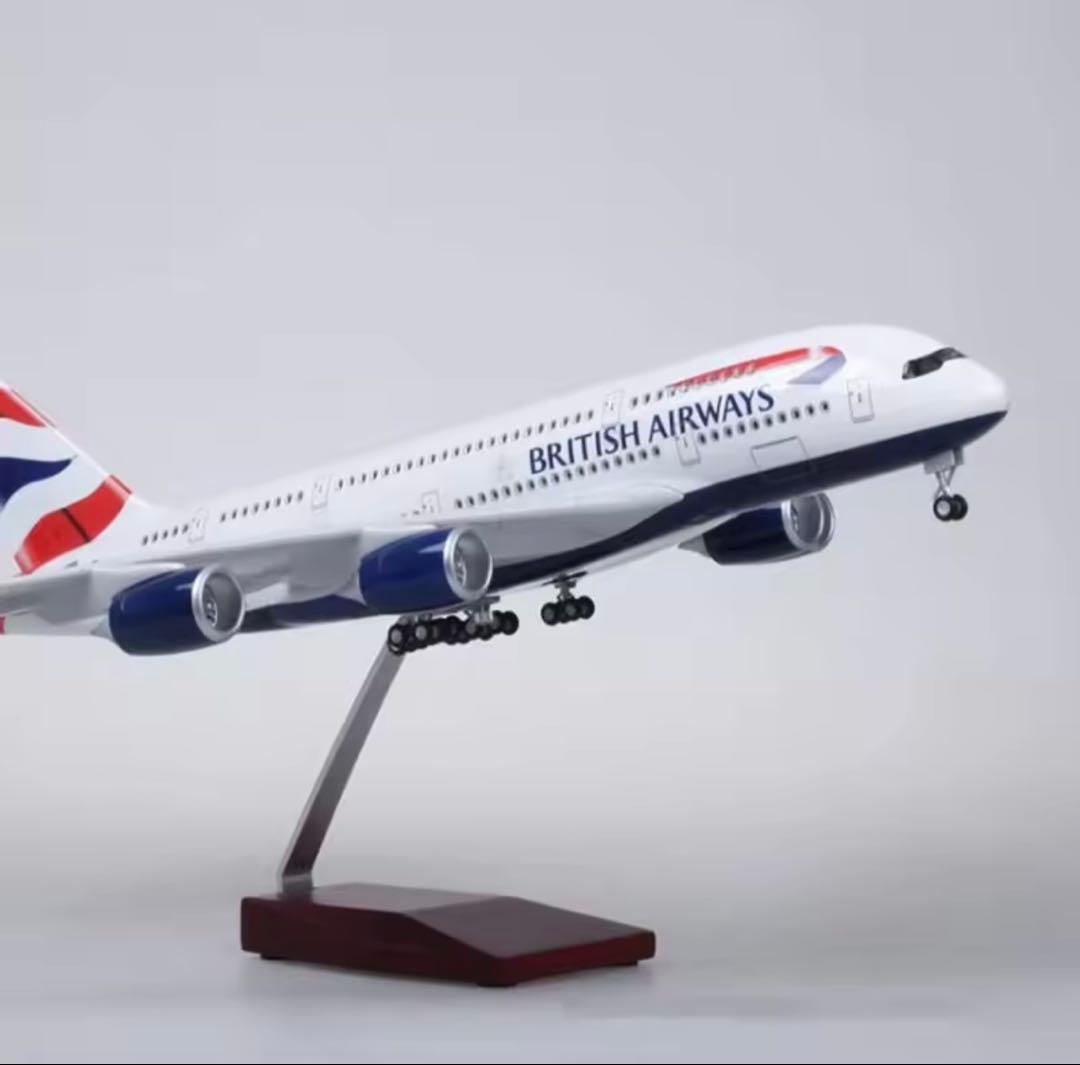 ブリティッシュ・エアウェイズ エアバス A380 1/160 LEDライト付き