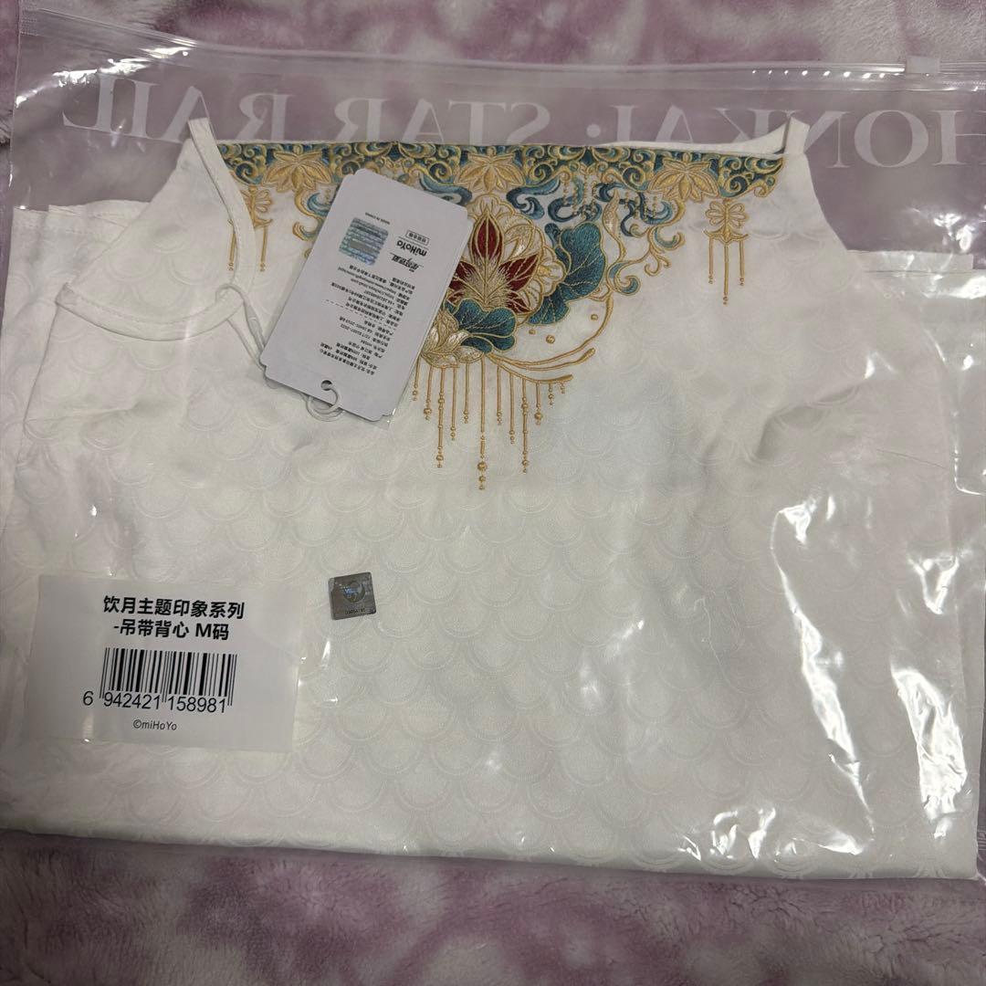 崩壊：スターレイル　丹恒・飲月イメージシリーズ　アパレル　8点セット