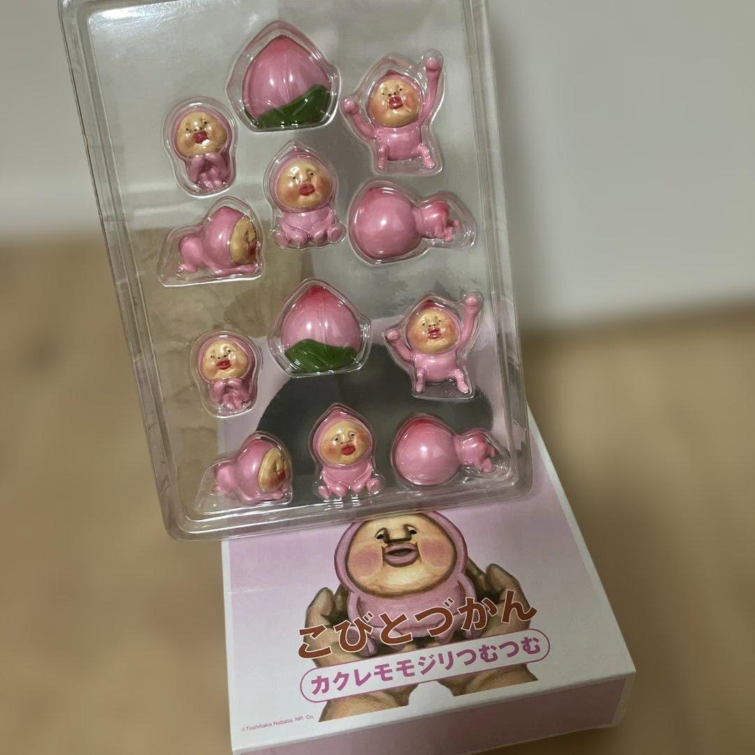 こびとづかん カクレモモジリ つむつむ