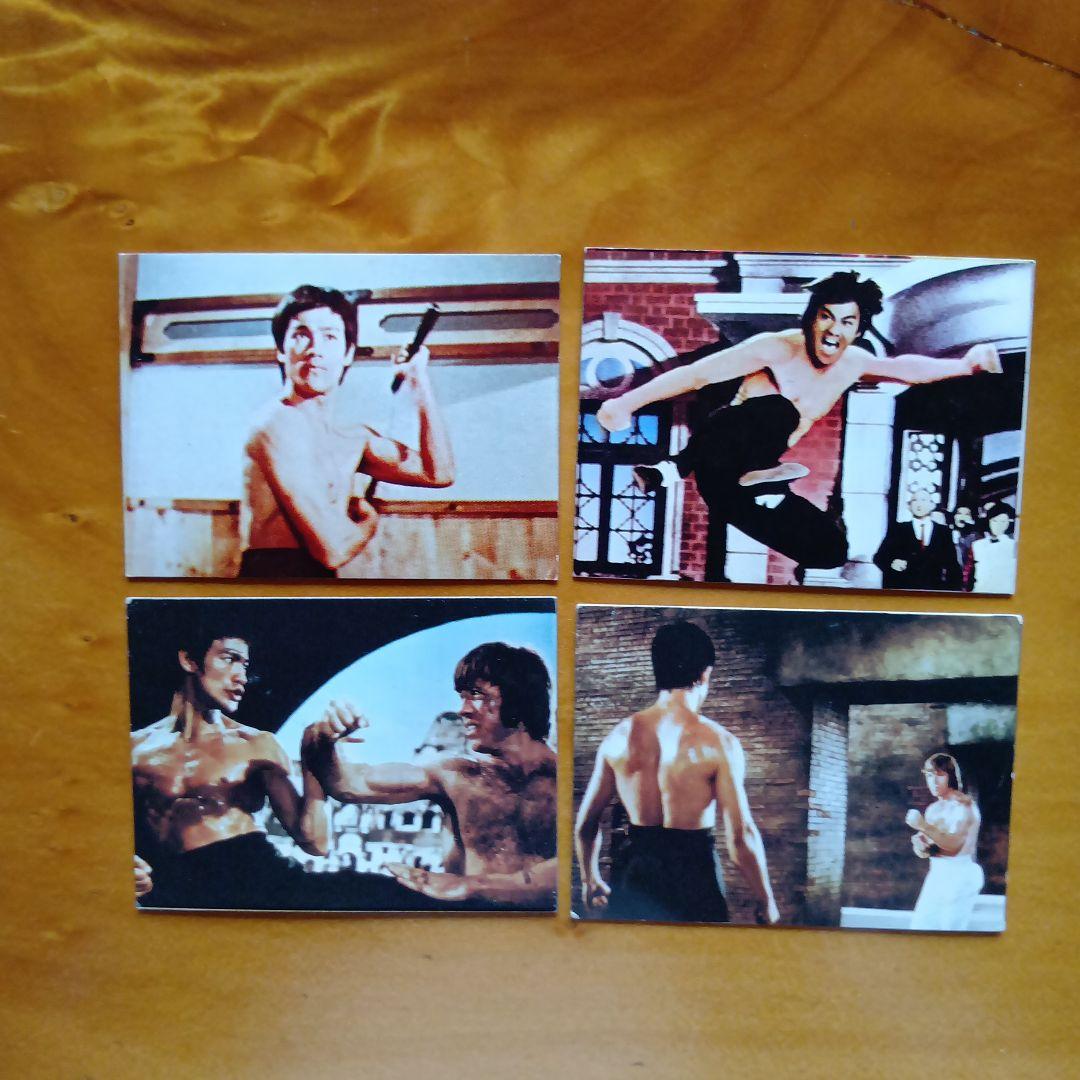 ブルース・リー ドラゴン ／ミニカード＆アルバム／山勝／昭和レトロ／まとめ売り