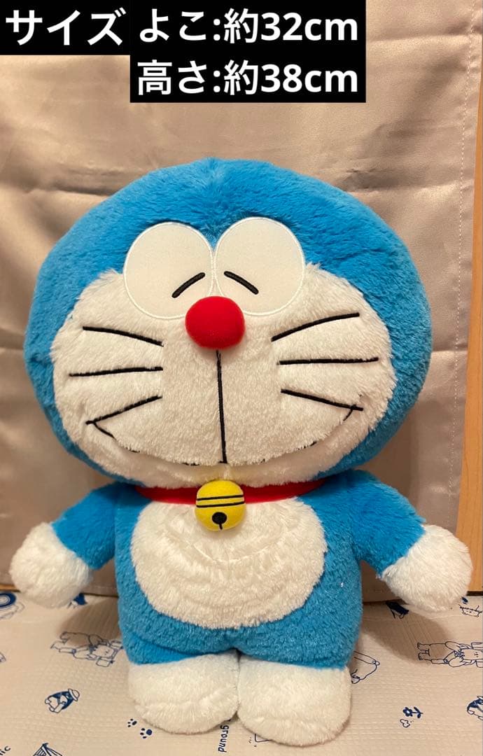 ぬいぐるみ 11点まとめ売り 【新品 未使用 タグ付き】 ドラえもん ピングー他