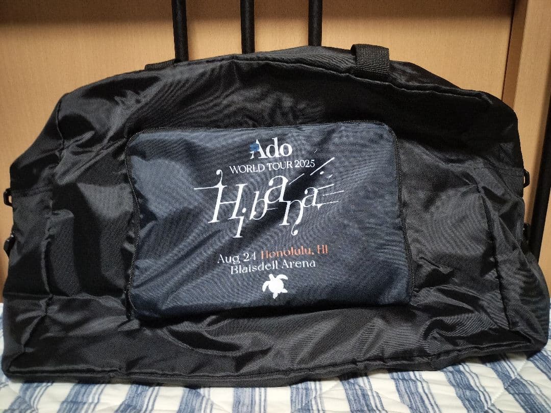 Ado WORLD TOUR 2025 Hibana ボストンバッグ