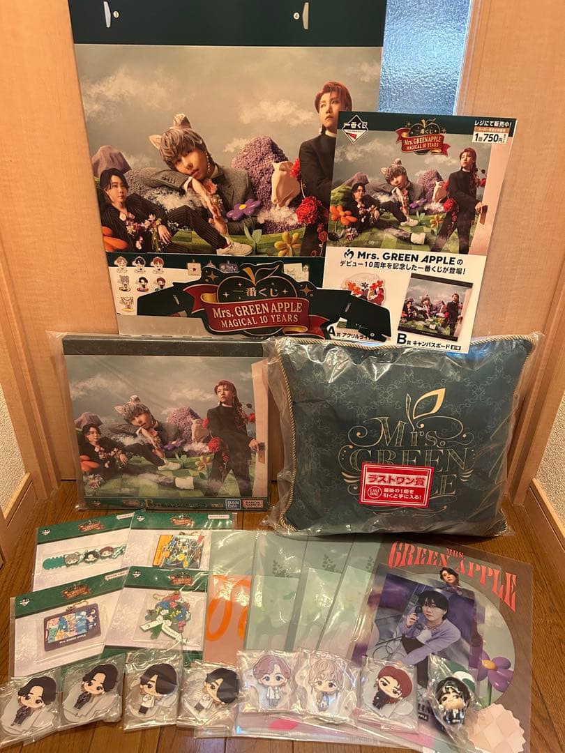 【即日発送可】店内POP付き 一番くじミセスグリーンアップル 19点セット