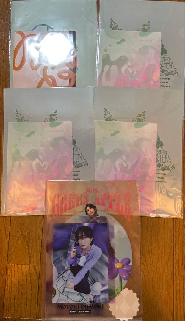 【即日発送可】店内POP付き 一番くじミセスグリーンアップル 19点セット