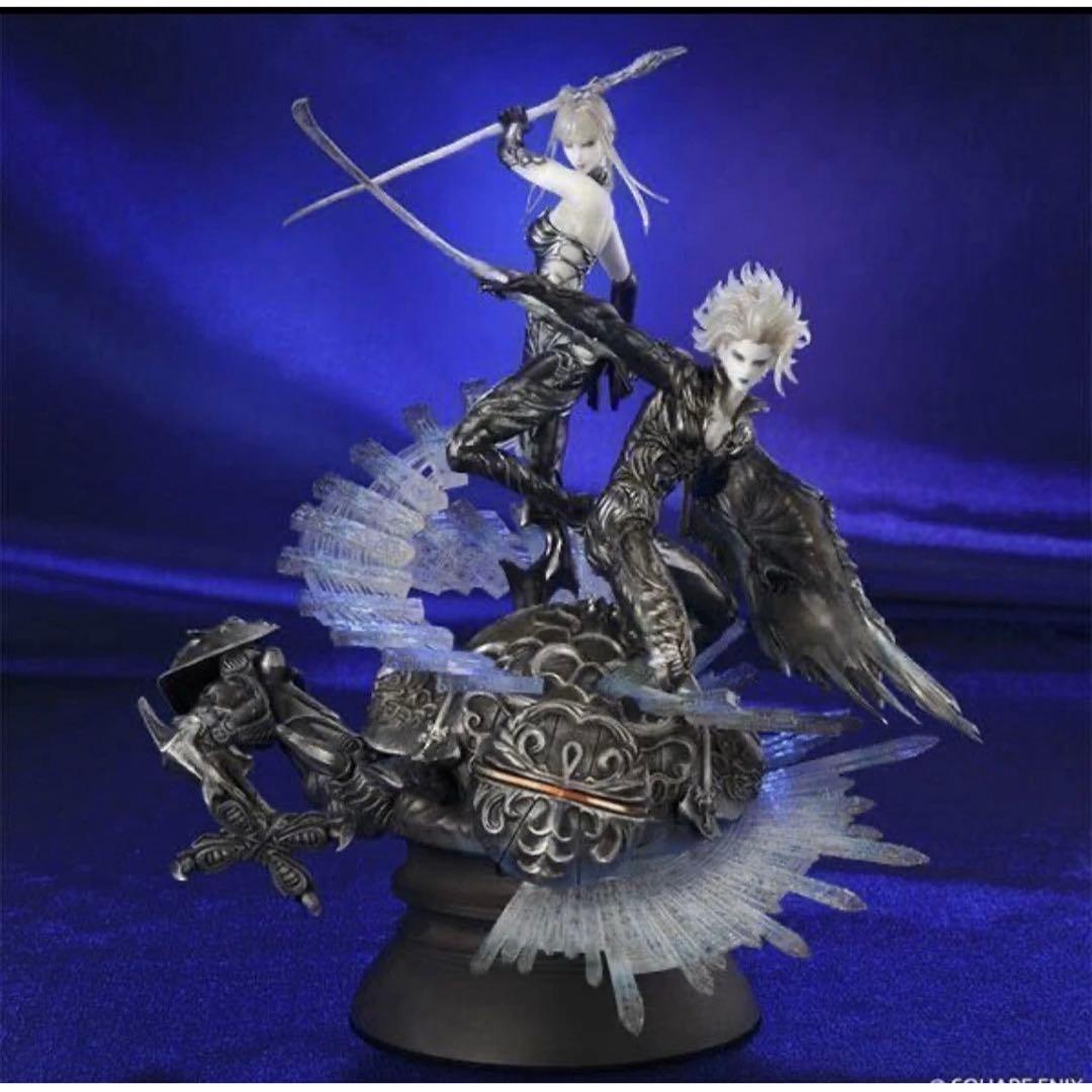 ファイナルファンタジー XIV オメガシミュレーションボールルームエチケット