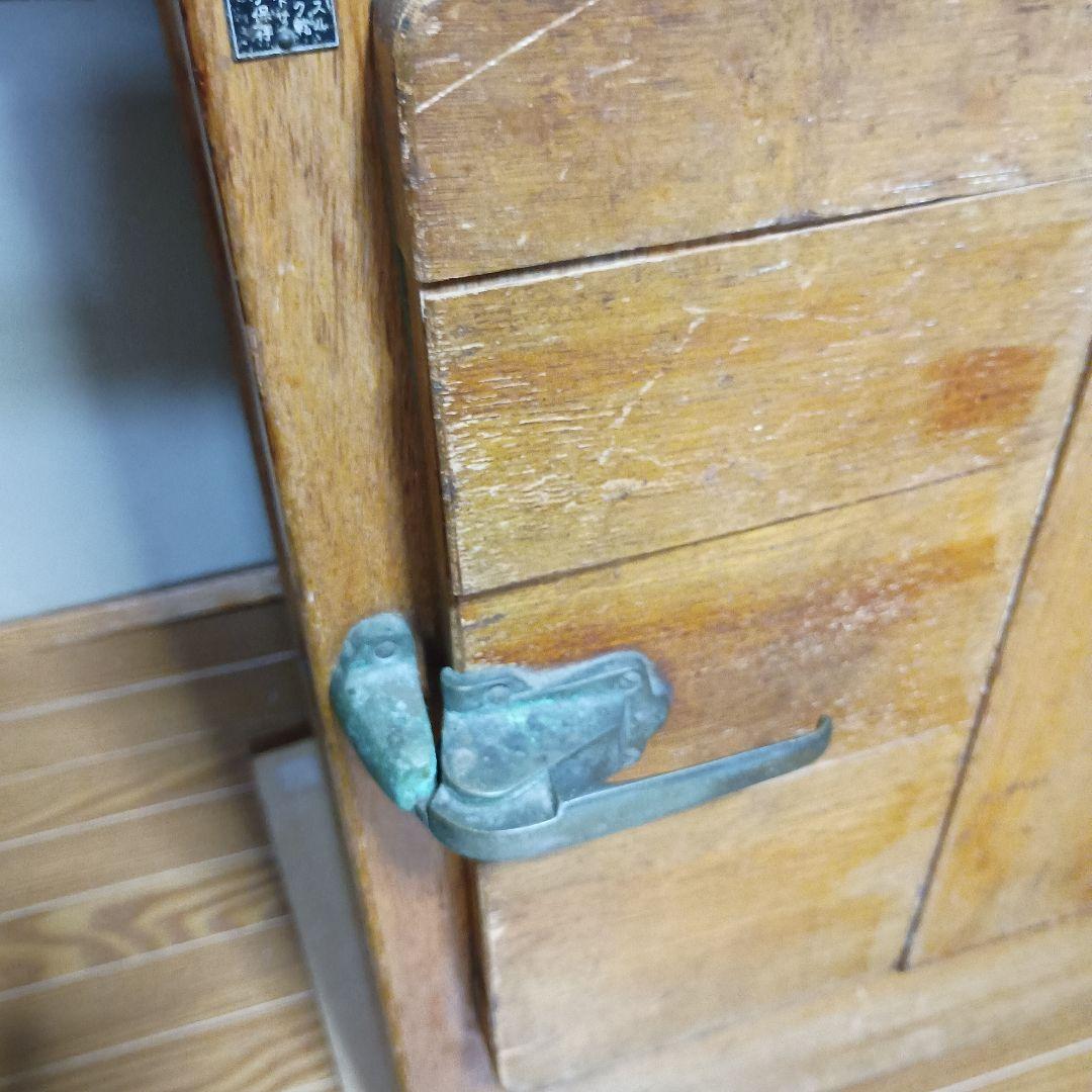 polestar ヴィンテージ冷蔵庫 昭和レトロ