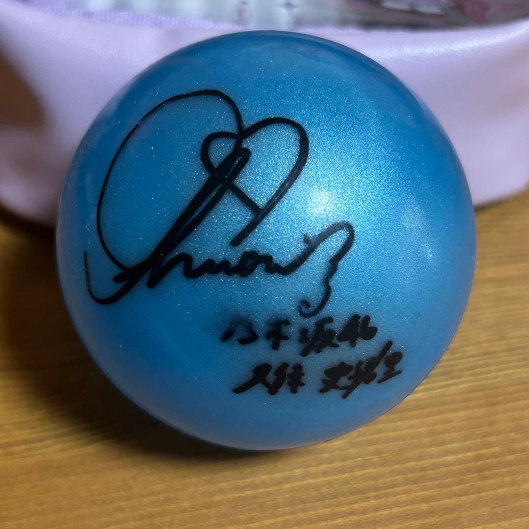 久保史緒里 サインボール seventeen学園祭2023