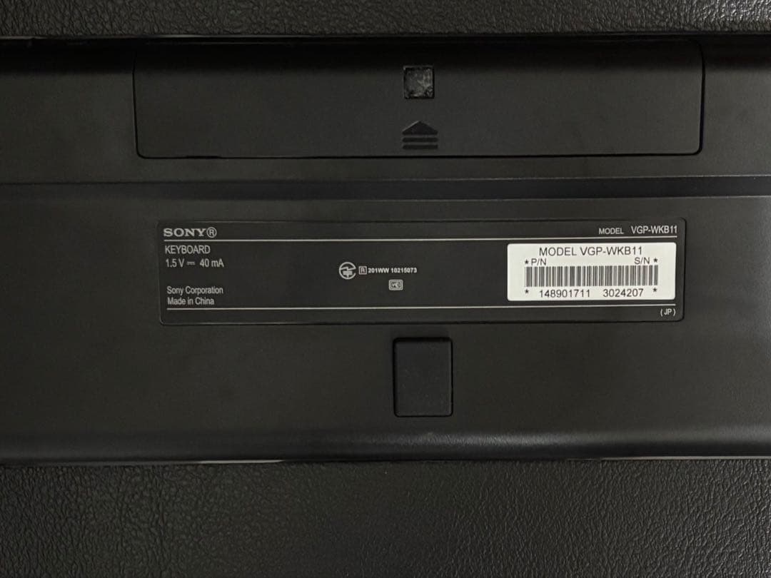 その他 SONY VAIO L VPCL138FJ