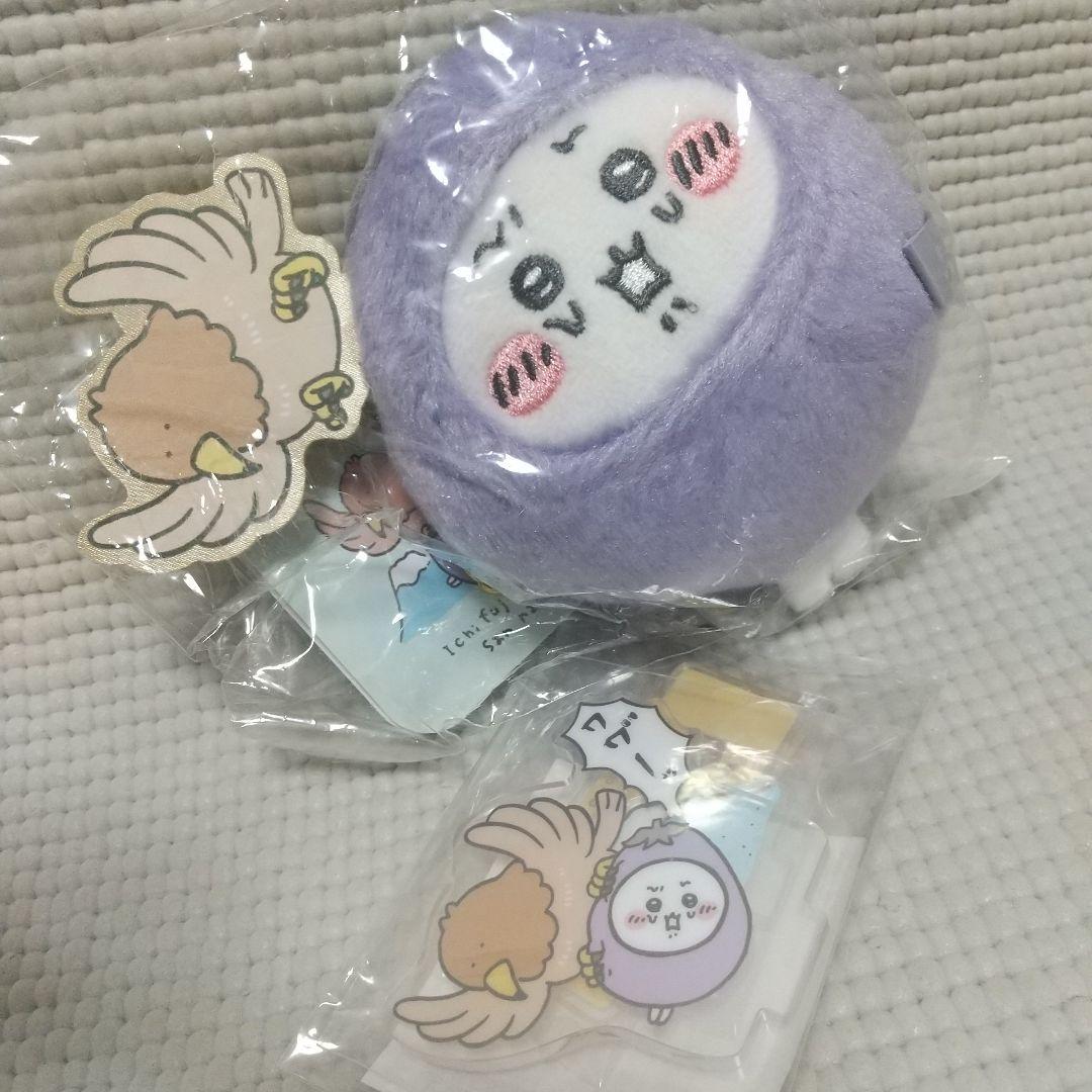 レアあり１０点／★連れさられるナスビ、カニなちいかわ、泣いちゃった、エニマイくじ