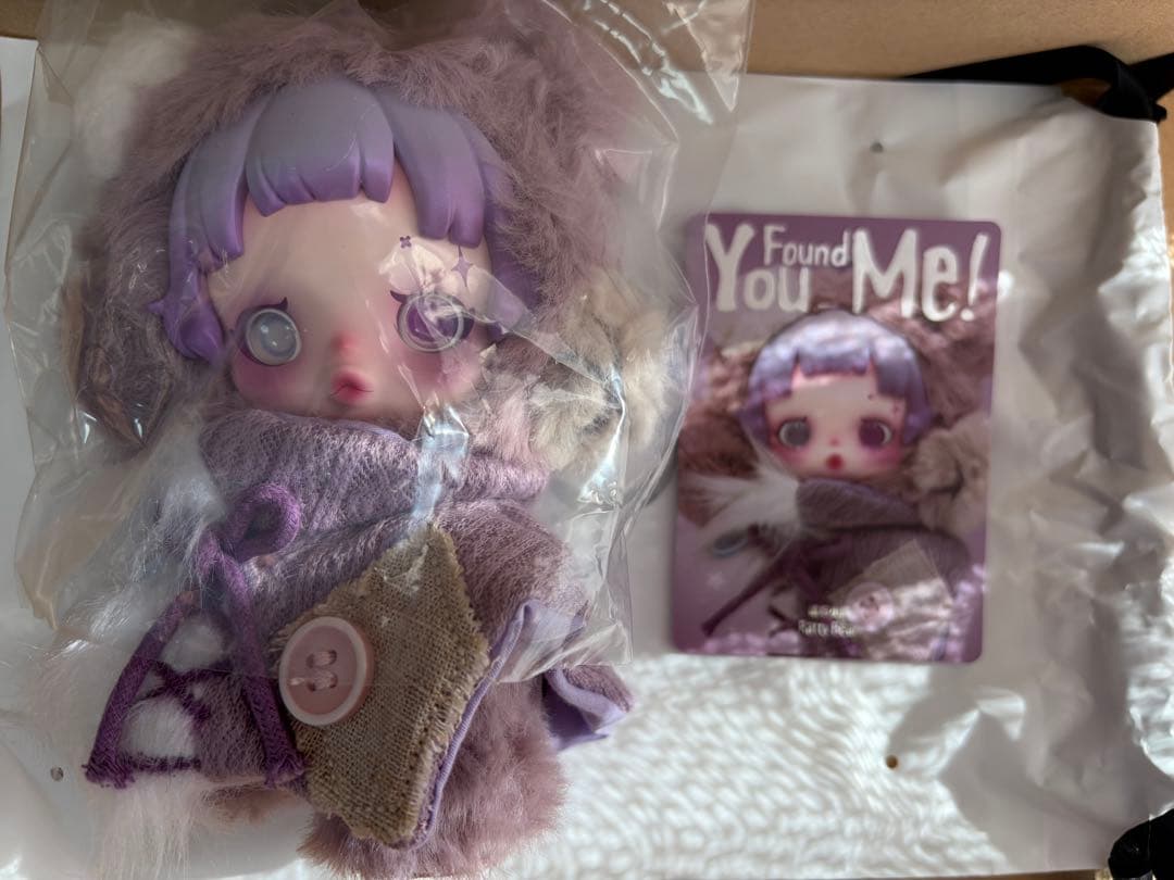 SKULLPANDA スカルパンダ Found Me! 2つまとめて