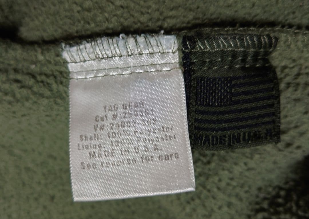 TADGEAR Ranger Hoodie RG Sサイズ