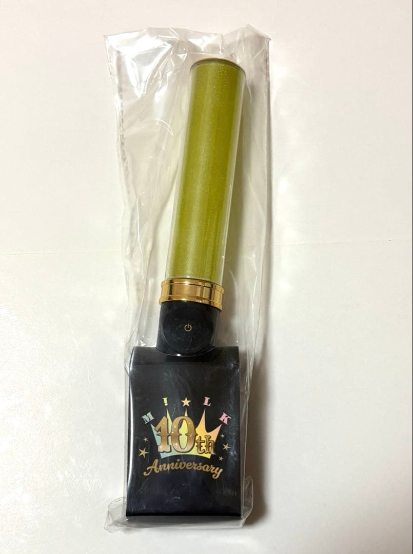 新品未使用 M!LK ペンライト　黄色　吉田仁人