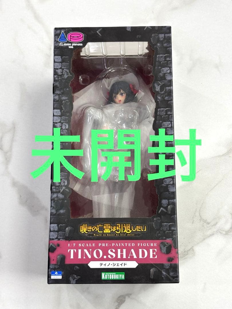 「嘆きの亡霊は引退したい」「ティノ・シェイド」1/7 スケールフィギュア　未開封