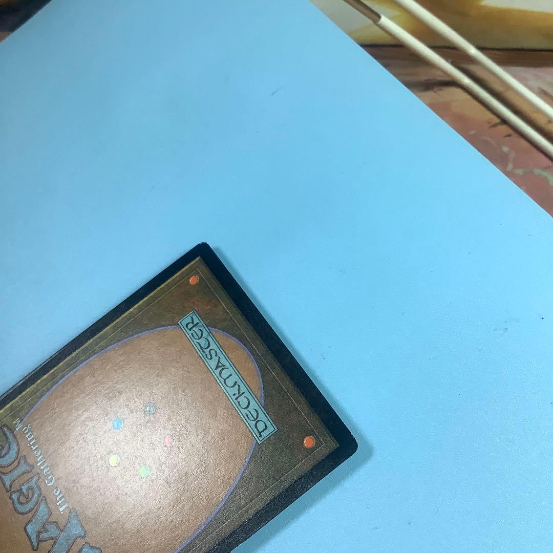 ヨーグモスの意志/Yawgmoth's Will USG日本語