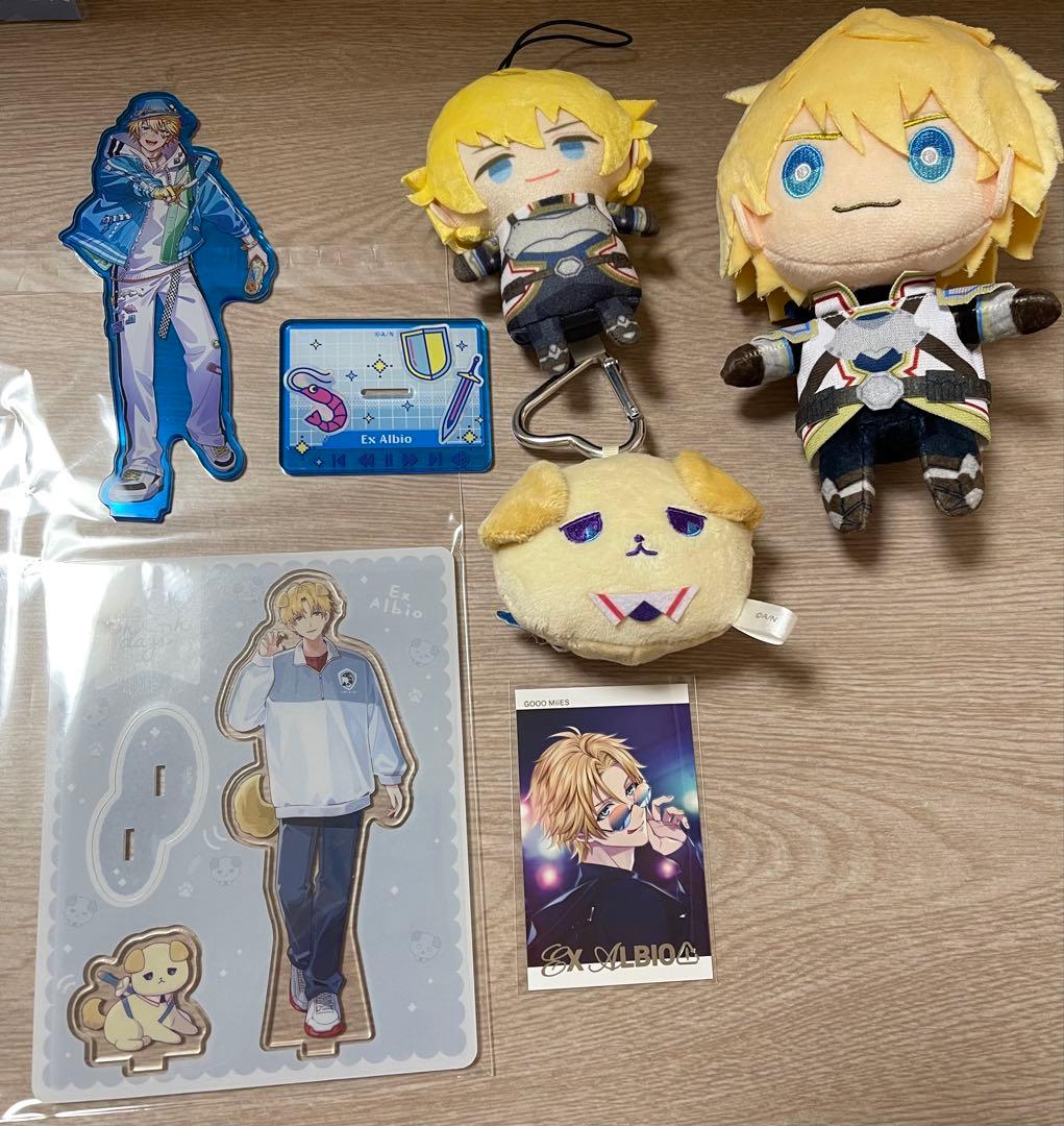 黒かりんとうページ