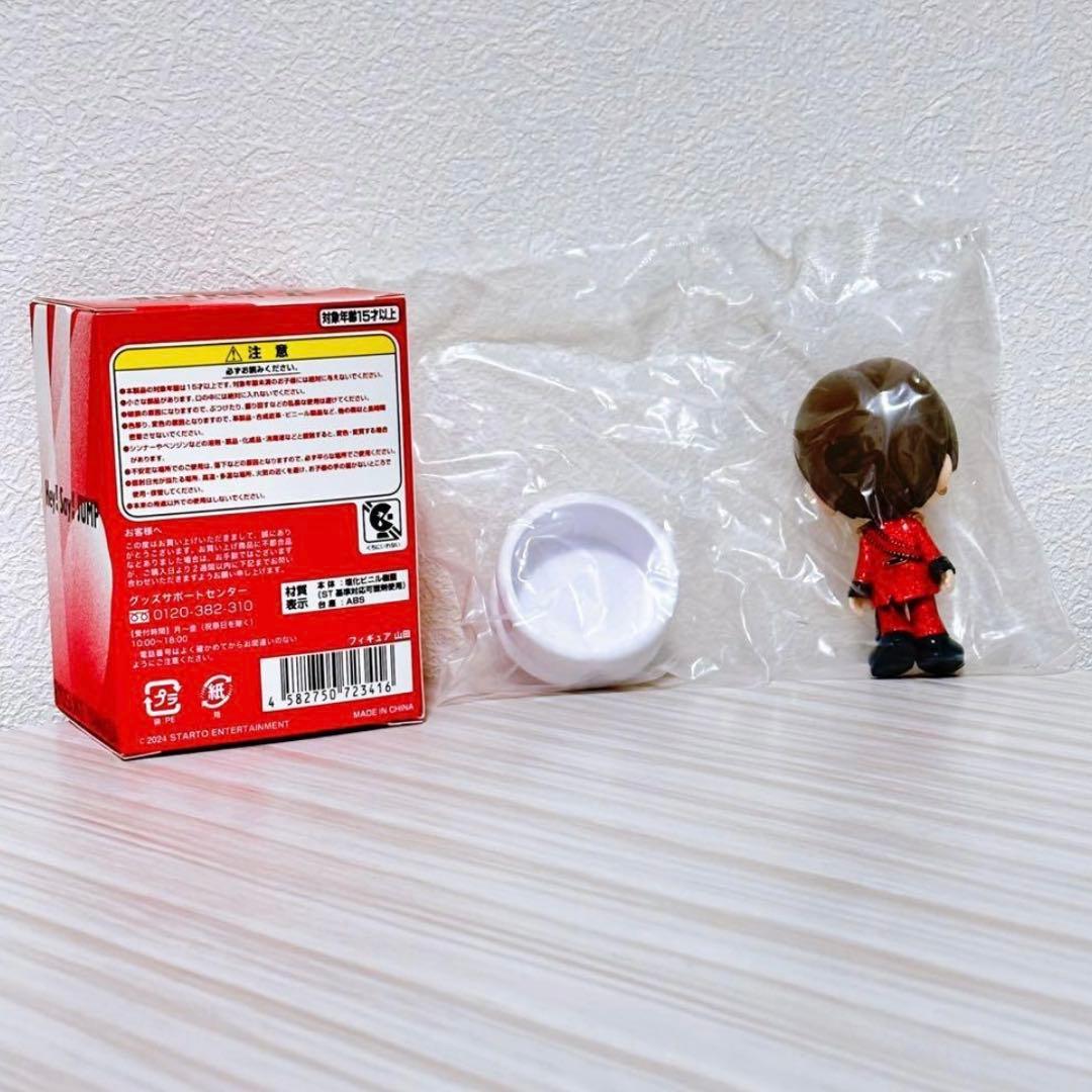 Hey!Say!JUMP オリジナルフィギュア 山田涼介 ノーマル