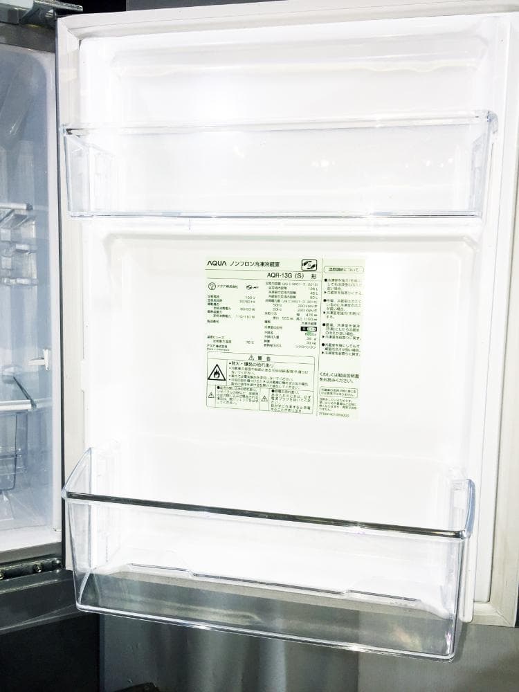 ★美品 中古★AQUA 126L 冷蔵庫【AQR-13G-S】FYBB