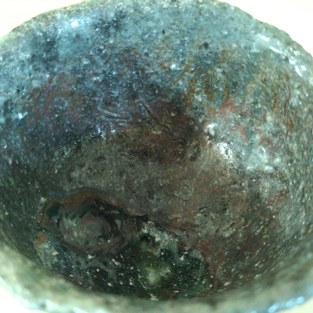 古谷和也　伊賀ぐい呑　引出　未使用　箱付き