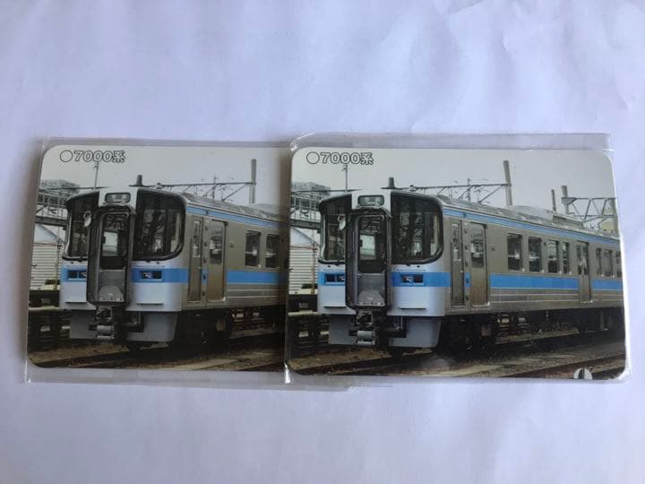 【✨激レア✨】鉄道　新幹線　マグネットカード