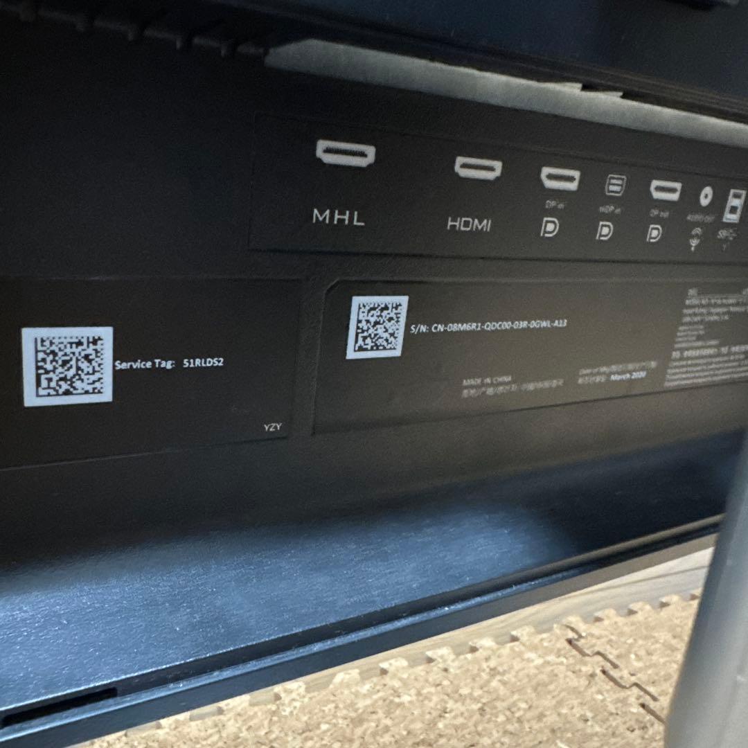 Dell 曲面モニター 34インチ U3415W