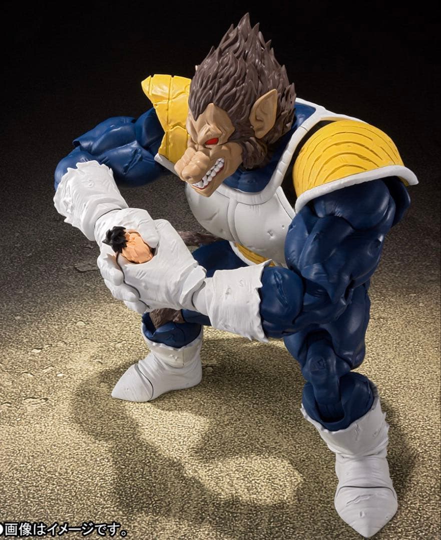 ドラゴンボール S.H.Figuarts 大猿ベジータ フィギュアーツ