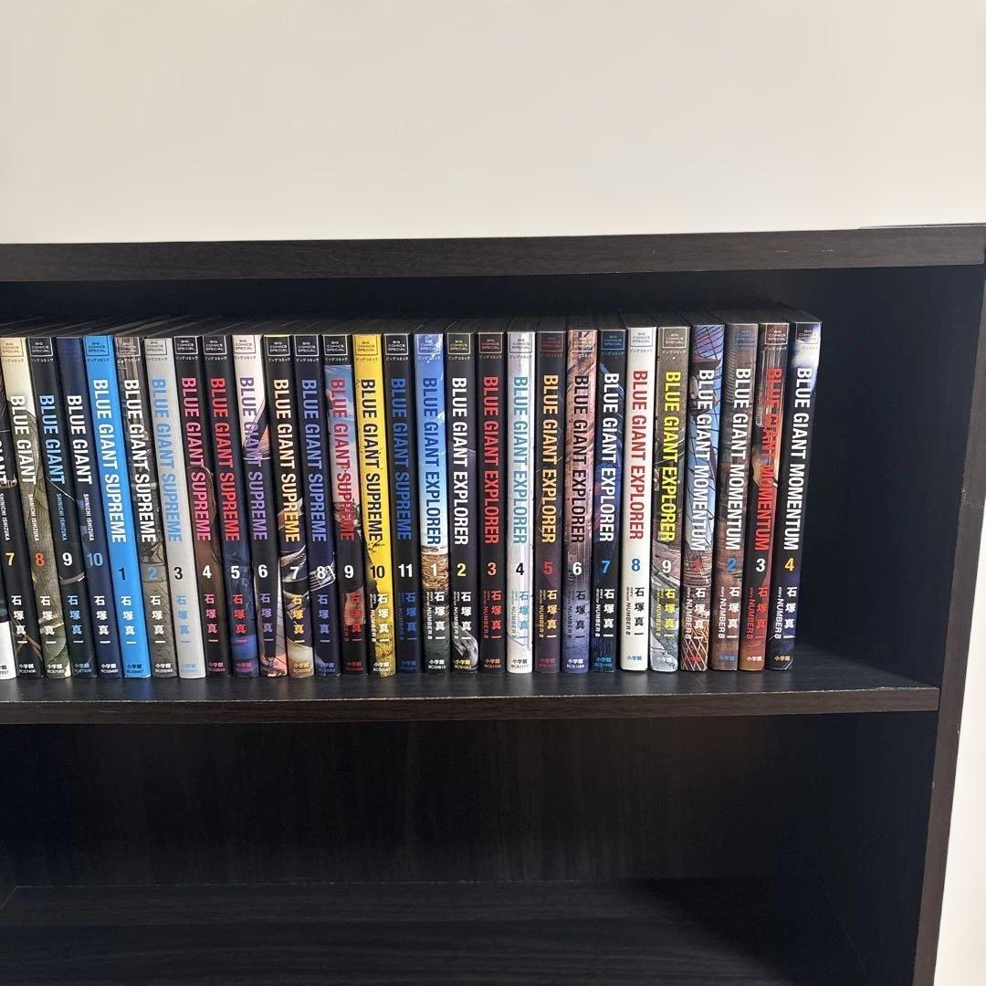 ブルージャイアント 全巻 1巻から34巻
