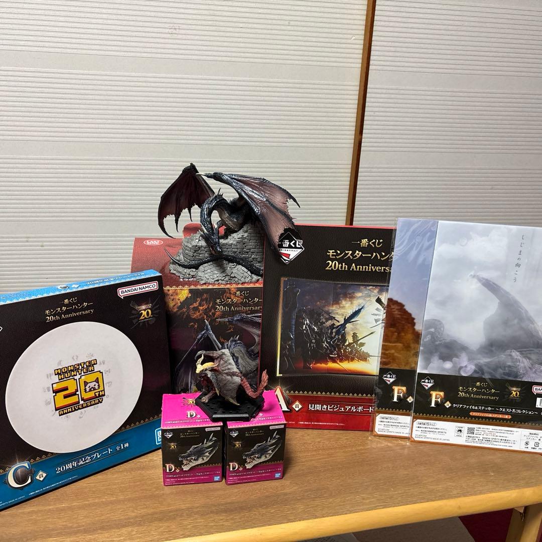 モンスターハンター1番クジ　ラストワン賞他4点