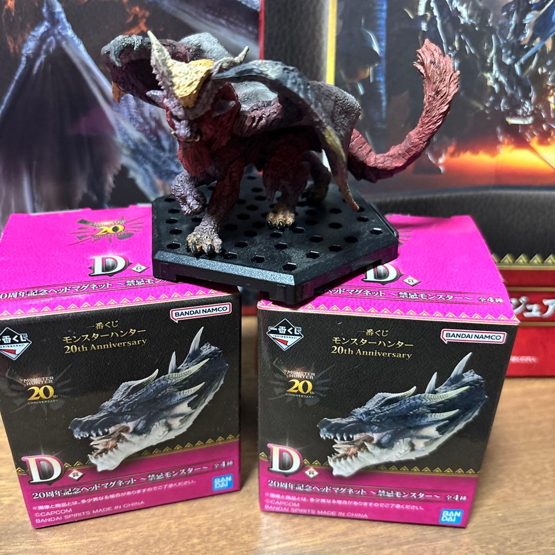 モンスターハンター1番クジ　ラストワン賞他4点