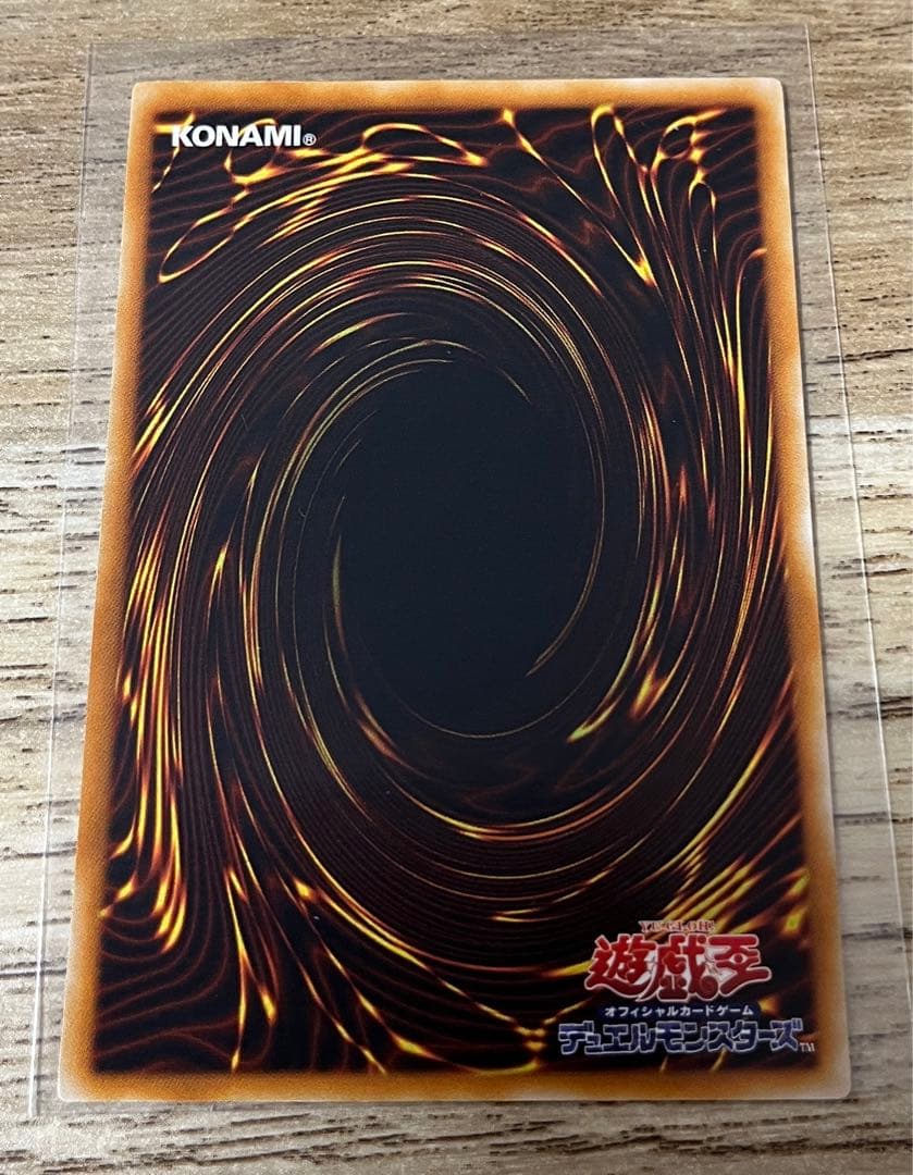 遊戯王　レリーフ　4点　カオスエンペラー　ユベル　カオス・ネオス　サイバーダーク