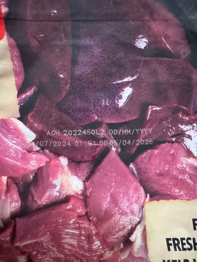 Acana アカナ グラスフェッドラムレシピ 11.4kg 【ドッグフード】