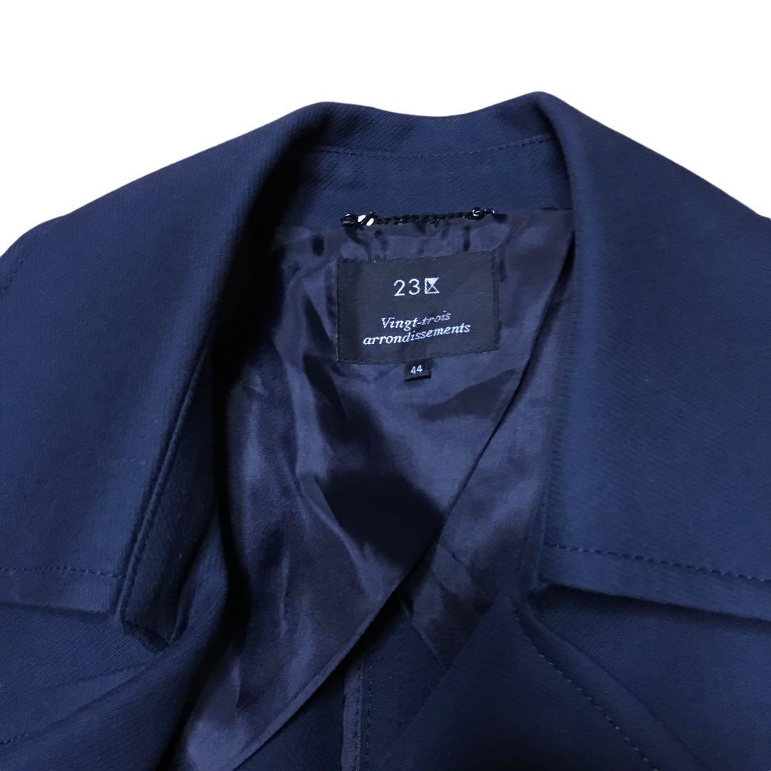 23区 MANTECO ネイビー レディース　コート　大きい　ミドル　背抜き★