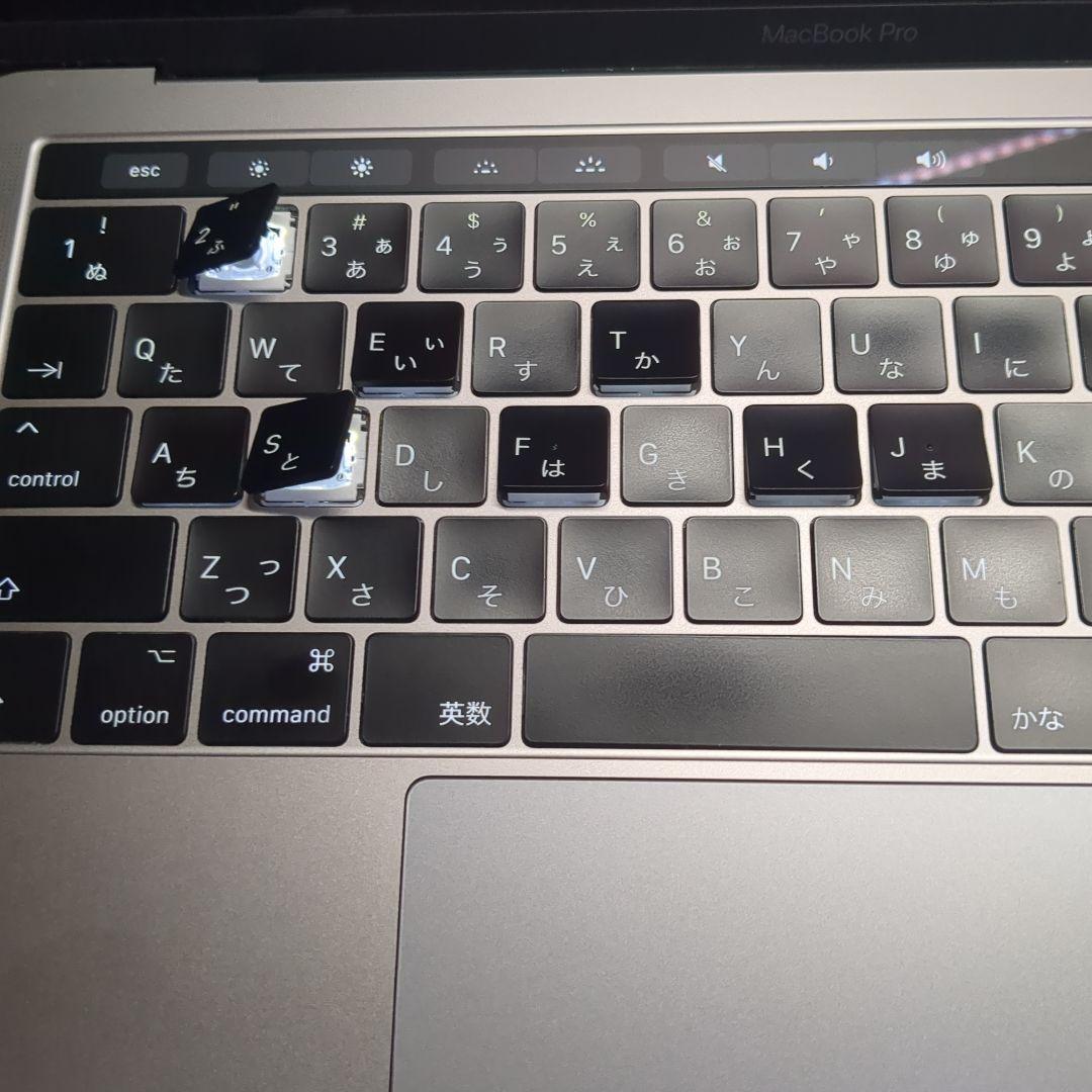 MacBook本体 Apple MacBook Pro 13-inch (2017)