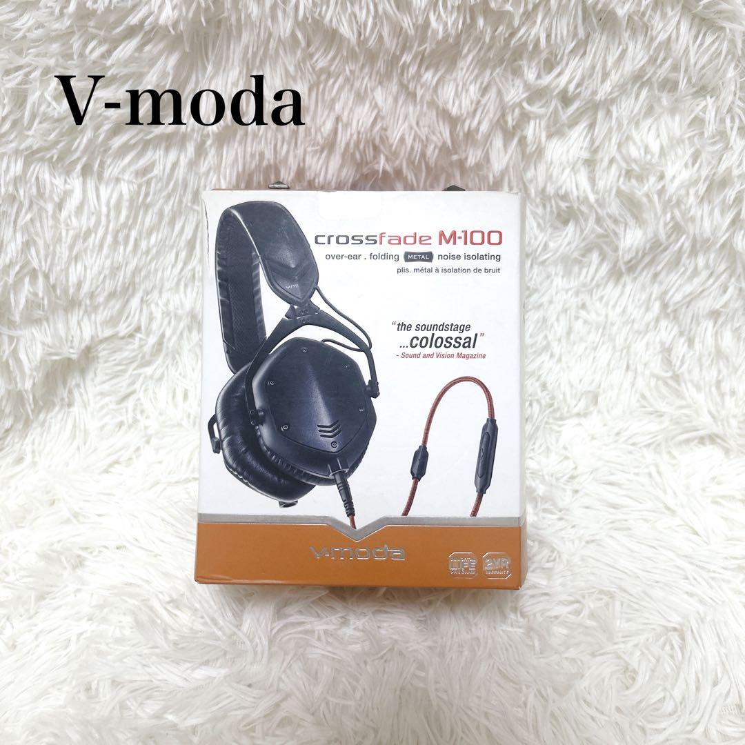 【付属品多数】V-Moda M-100 Crossfade 動作確認済み