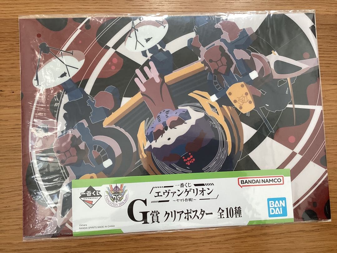 エヴァンゲリオン 一番くじG賞ポスター 5枚セット