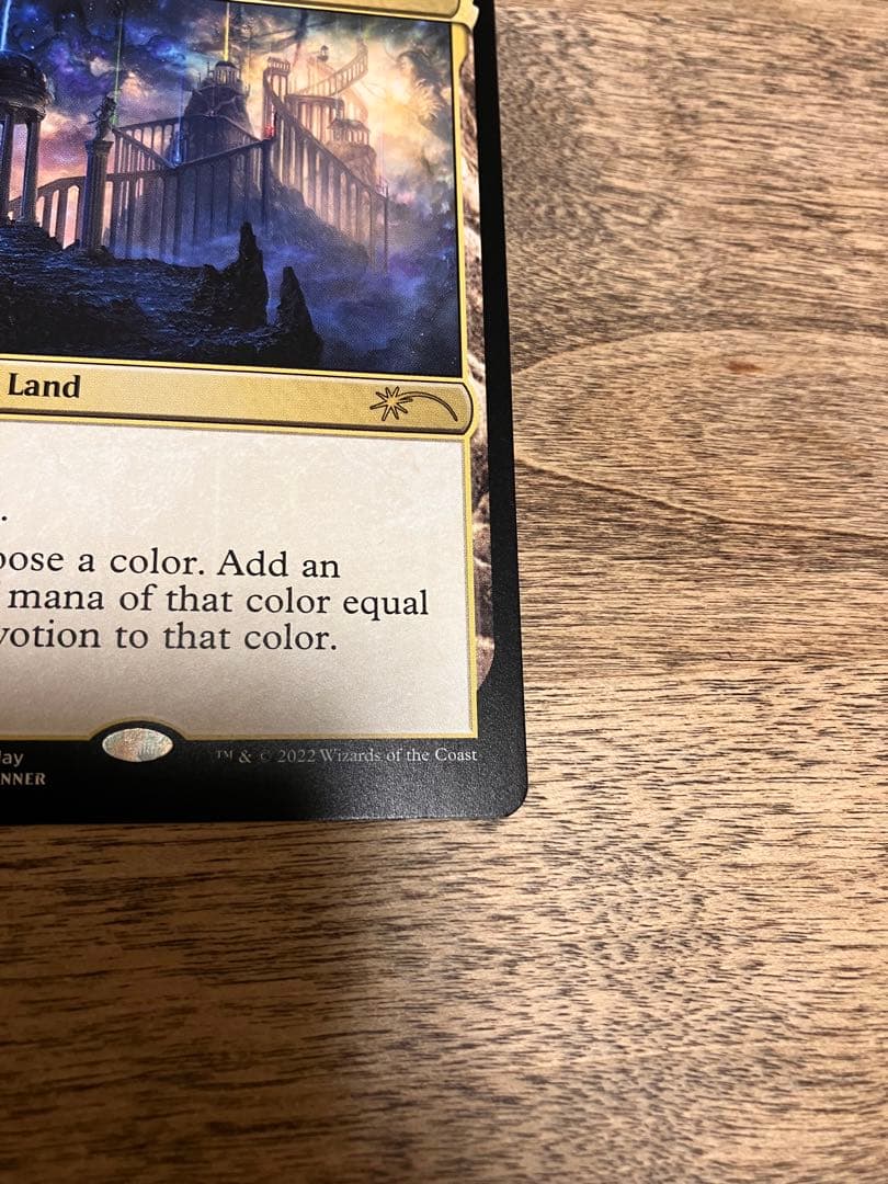 ニクスの祭殿、ニクソス　英語　プロモ