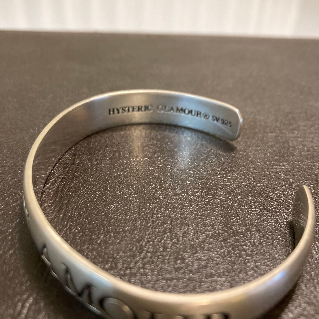 HYSTERIC GLAMOUR シルバー925 バングル